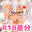 2023-03-14 12:00の投稿