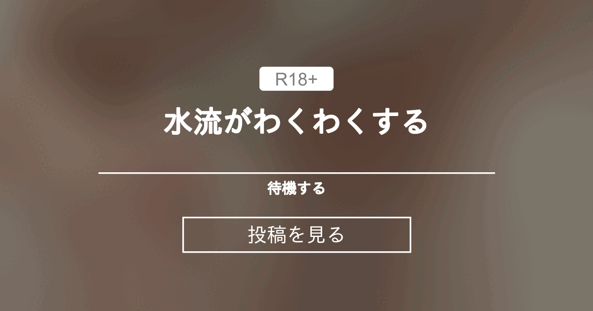 fantia.jp