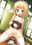 2019-07-15 22:15の投稿