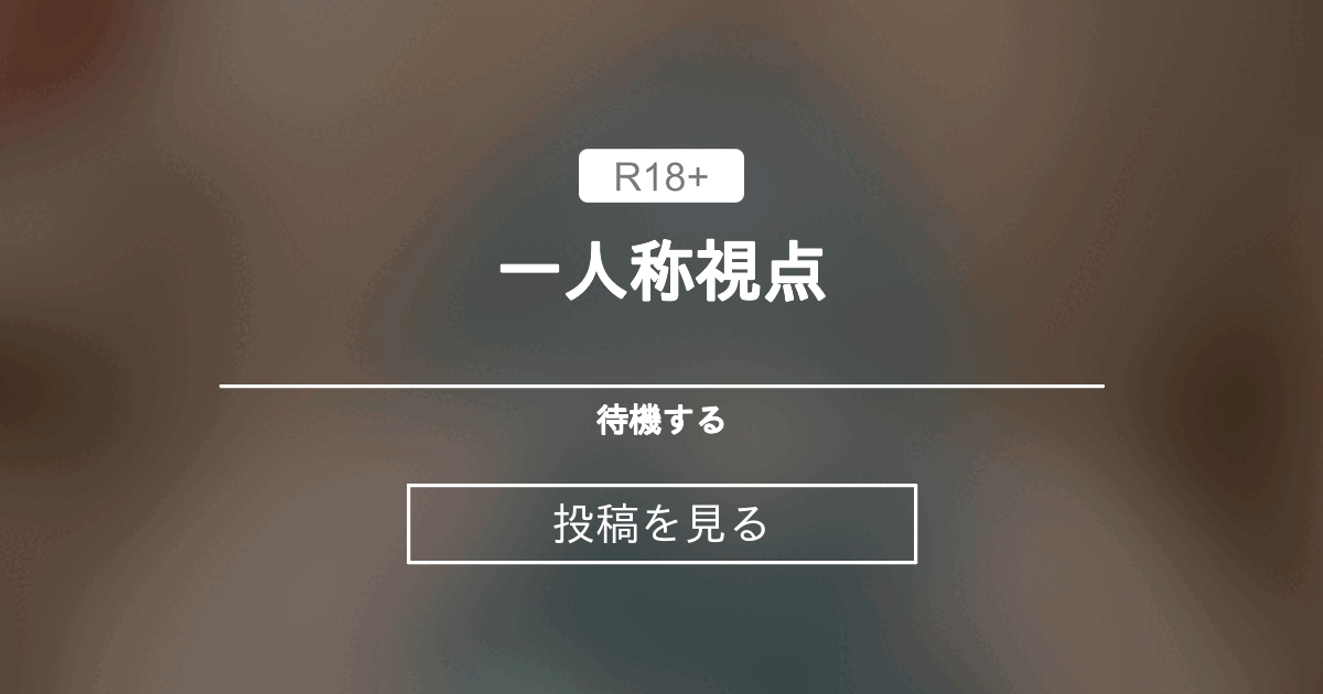 fantia.jp