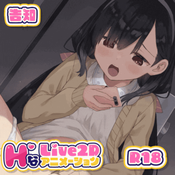 2023-03-19 18:00の投稿