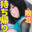 2023-03-17 15:09の投稿