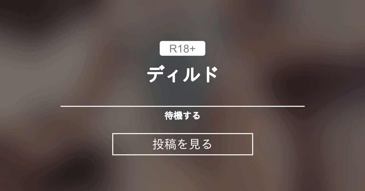 fantia.jp