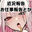 2023-03-19 04:43の投稿