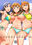 2019-07-17 23:36の投稿