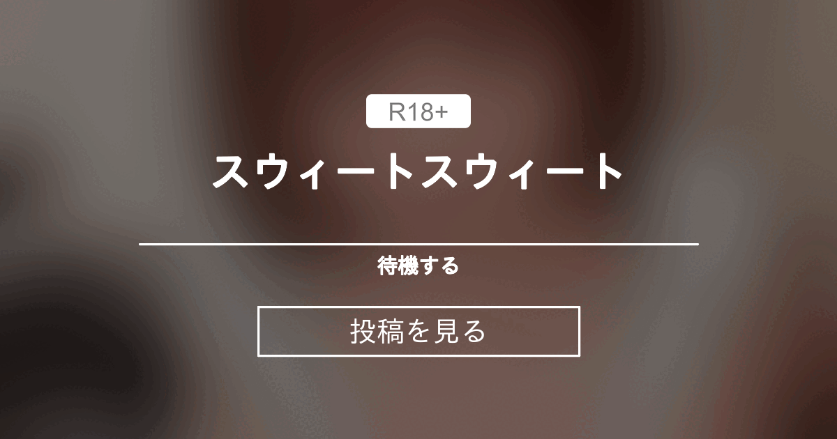 fantia.jp