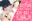 2023-03-23 01:41の投稿