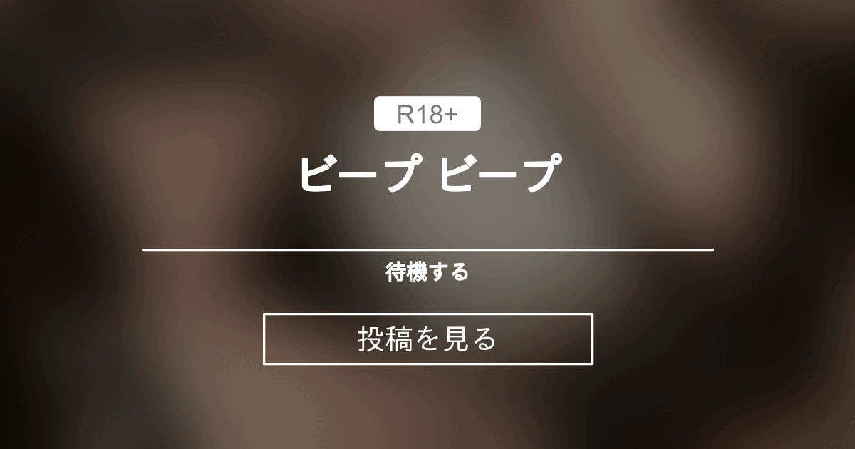 fantia.jp
