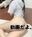2023-03-25 19:00の投稿
