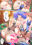 2023-03-25 20:07の投稿