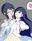 2019-07-21 14:16の投稿