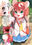 2023-03-27 13:46の投稿