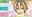 2019-07-21 23:38の投稿