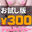 2023-03-28 18:04の投稿