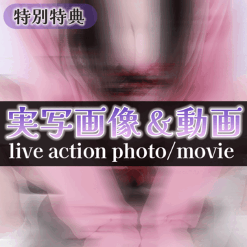 2023-03-31 19:30の投稿