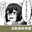 2023-04-01 22:43の投稿
