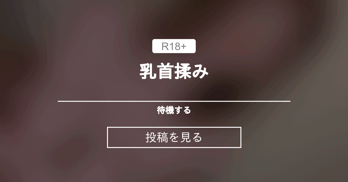 fantia.jp
