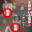 2023-04-04 22:15の投稿