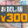 2023-04-04 18:04の投稿