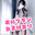 2023-04-05 18:00の投稿