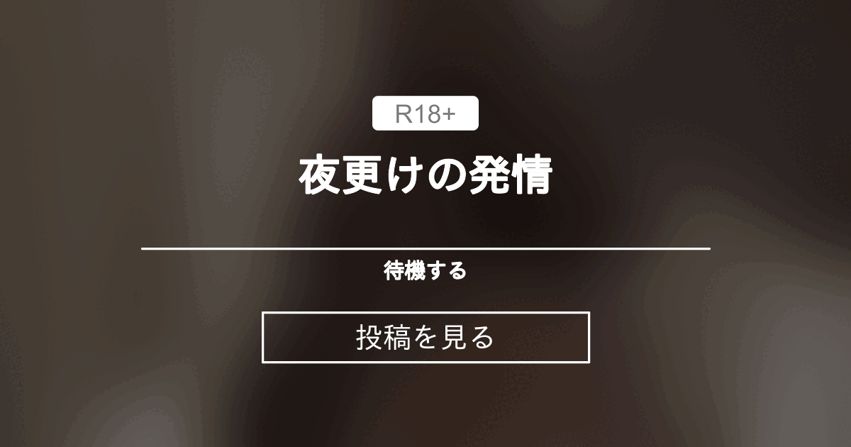 fantia.jp
