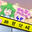 2019-07-28 22:44の投稿