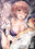 2019-07-30 05:44の投稿