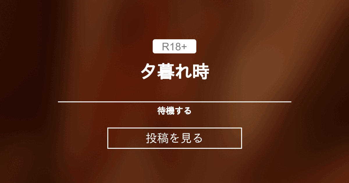 fantia.jp