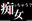 2023-04-10 20:30の投稿
