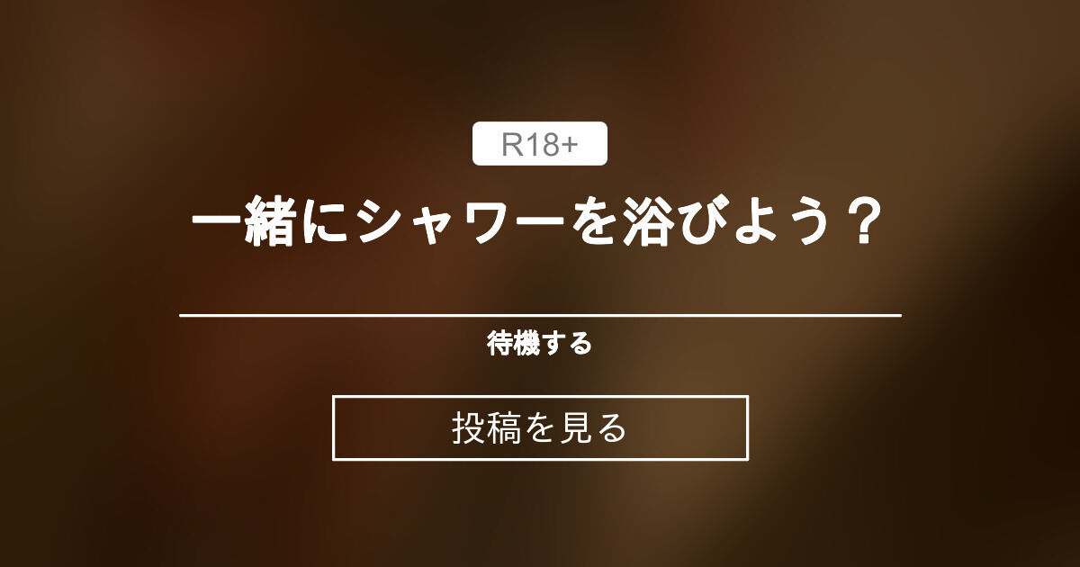 fantia.jp