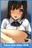 2019-07-31 00:11の投稿