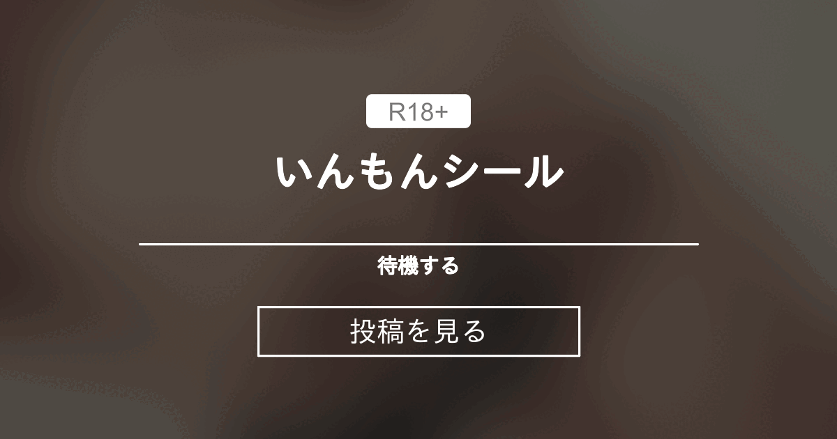 fantia.jp