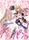 2019-07-31 20:14の投稿