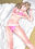 2019-08-02 02:08の投稿