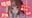 2023-04-19 00:18の投稿