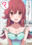 2023-04-19 00:34の投稿