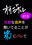 2023-04-23 23:00の投稿