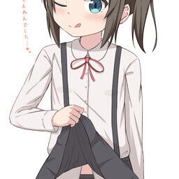 からかって楽しんでる子