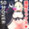 2023-04-19 21:00の投稿