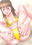 2019-08-04 00:22の投稿