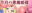2019-08-04 04:28の投稿