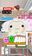 2023-04-20 23:13の投稿
