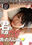 2023-05-19 17:00の投稿