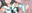 2019-08-05 02:12の投稿