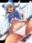 2019-08-05 12:08の投稿