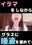2023-04-23 22:10の投稿