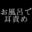 2023-04-26 20:00の投稿