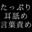 2023-05-03 00:00の投稿