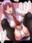 2019-08-06 12:01の投稿