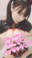 2023-04-24 20:11の投稿